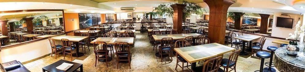 亚特兰蒂斯科帕卡巴纳酒店 里约热内卢 外观 照片
